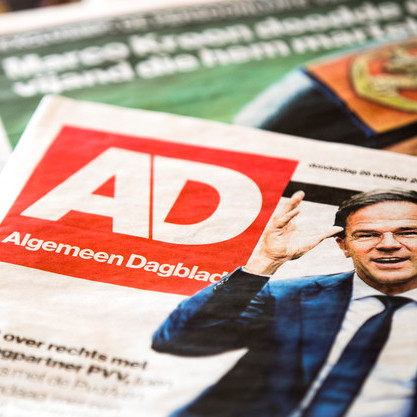 AD 417x417 1
